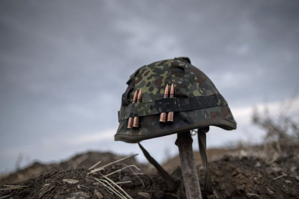 На Донетчине зарегистрировано более 200 без вести пропавших военнослужащих