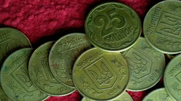 Монеты номиналом 25 копеек перестанут быть платежным средством
