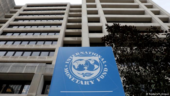 МВФ предоставит Украине новый транш на 699 млн долларов