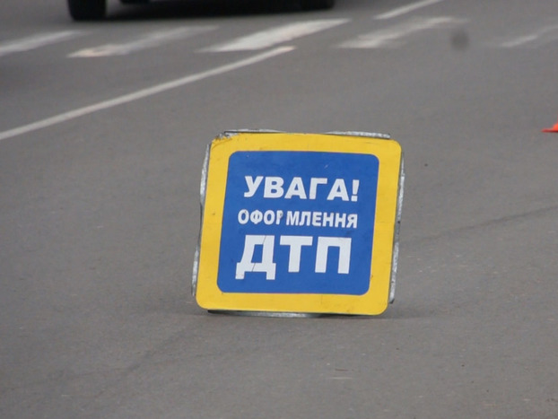 Во время ДТП в Славянском районе пострадали два человека
