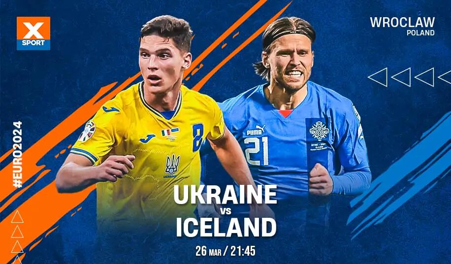 Україна – Ісландія. Відбір на Євро-2024