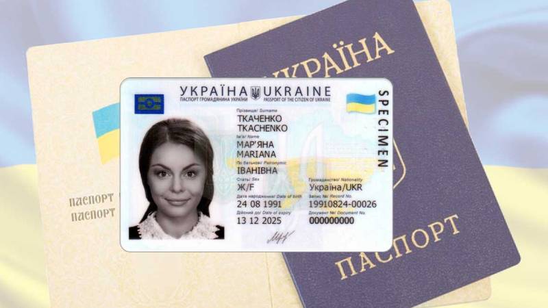 Не ходила в школу: В Донецкой области роженица не могла получить паспорт