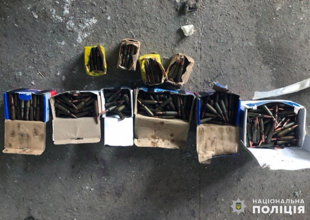 В Авдеевке полиция изъяла схрон боеприпасов