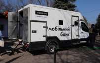 На базе бронированного авто: На Донетчине открыли мобильное отделение Ощадбанка