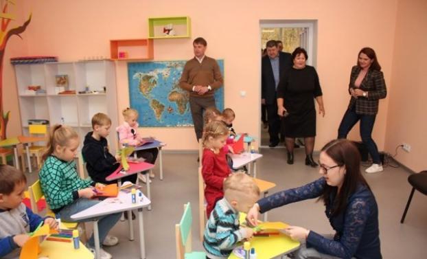 В  Мирнограде создали молодежный центр