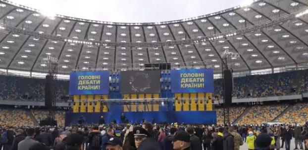 На НСК «Олимпийский» завершились дебаты кандидатов в президенты Украины
