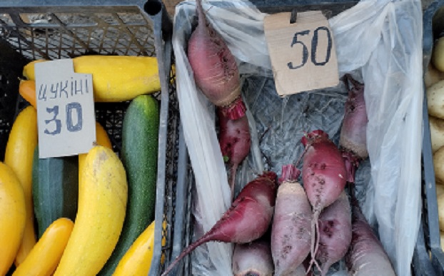У Костянтинівці овочі борщового набору цього року продають поки що за високими цінами