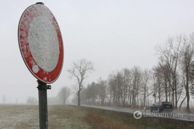Часть Украины подвергнется удару снежного шторма