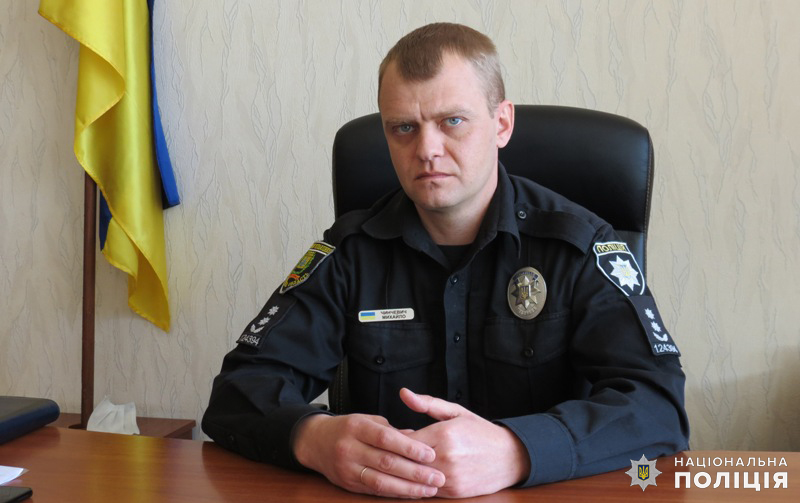 В Дружковке назначили нового руководителя отделения полиции