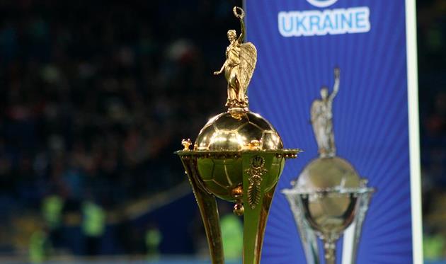 Стали известны полуфинальные пары розыгрыша Кубка Украины по футболу