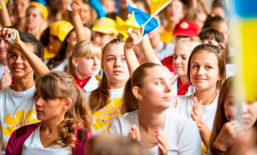 30 июня: День молодежи Украины