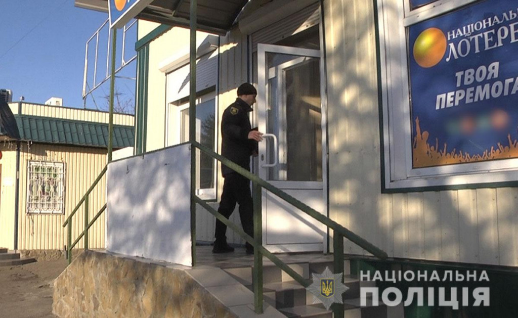 В Украине повторно закрыто 15 игорных заведений