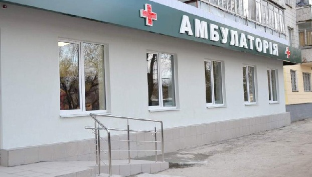 В Донецкой области построили новые амбулатории