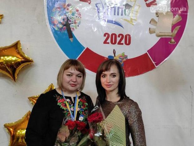 Педагоги из Селидово и Горняка отличились в региональном туре Всеукраинского конкурса «Учитель года-2020»