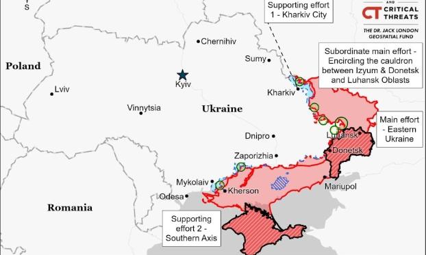 Минобороны Украины опубликовала свежую сводку боевых действий