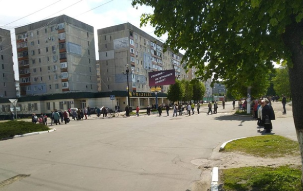 В Лисичанске перекрыли центральную улицу: названа причина