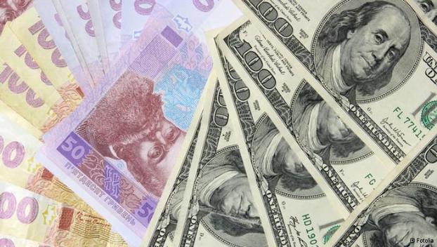 НБУ: Официальный курс гривни на 1 июня повысили