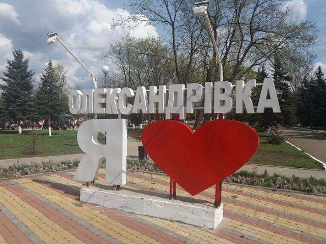 Жители Донецкой области ощутили «покращання» всего за год