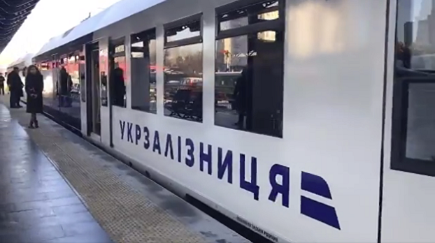 Назначен дополнительный поезд из Покровска в Харьков
