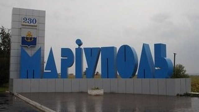 Переселенцы из Мариуполя снова могут зарегистрировать новорождённых детей в родном городе