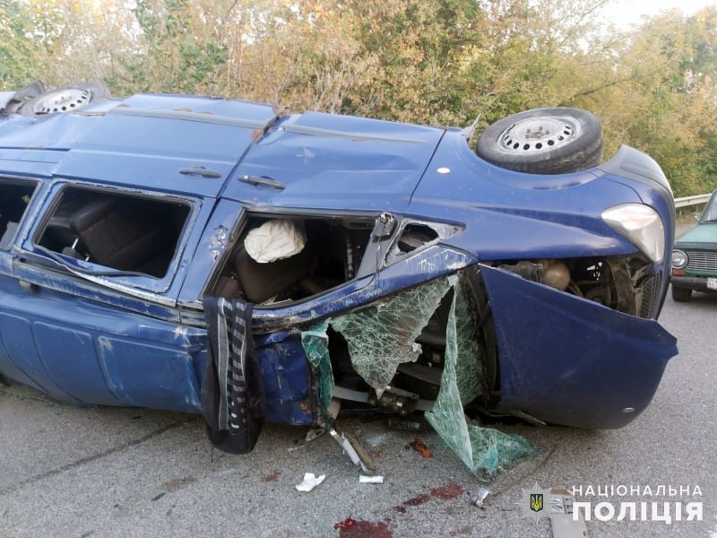 ДТП в Покровській громаді: Автомобіль здійснював обгін, троє загиблих 