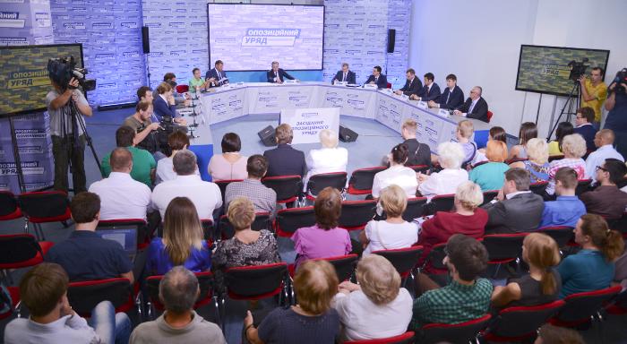 Оппозиционное правительство – о кризисе в Украине, войне в Донбассе и местных выборах