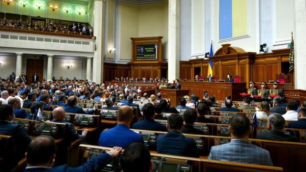 Роспуск Рады: вступил в силу указ Зеленского о досрочных выборах парламента