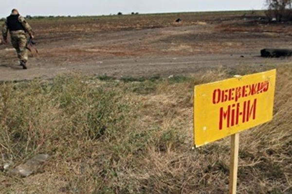 Піротехніки ДСНС знешкодили на Донбасі 4 вибухонебезпечні предмети