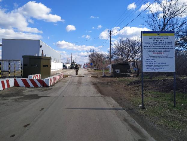 Очереди на КПВВ в Донецкой области сегодня, 30 июля