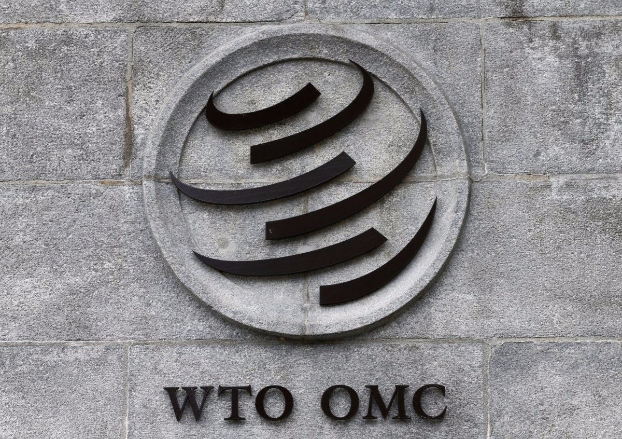 Украина готовит четвертый иск в ВТО против России - торгпред