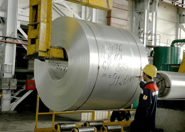 Завод алюминиевой фольги намерена приватизировать Украина