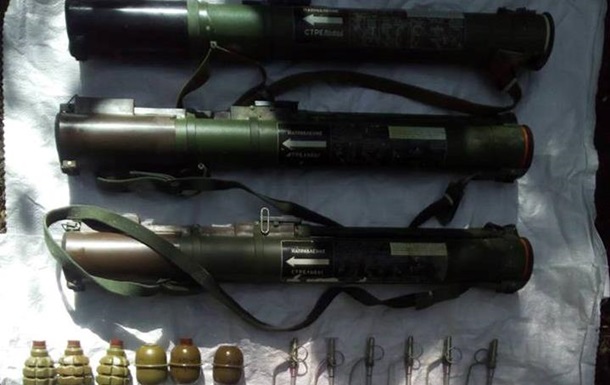В Луганской области обнаружили тайник с оружием