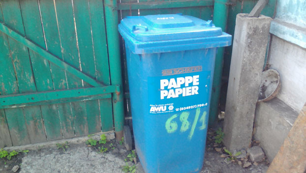 В Доброполье обновили «парк» мусорных контейнеров