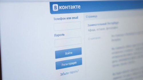 Как вернуть старый дизайн ВКонтакте?