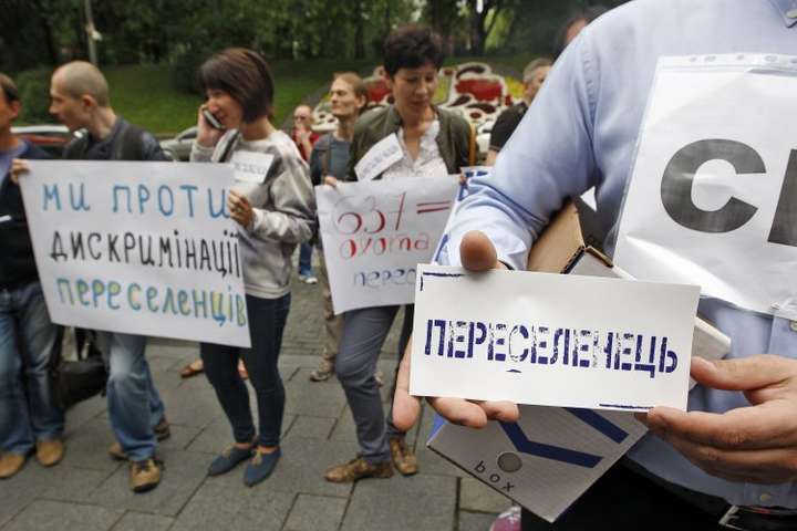 Жители неподконтрольных территорий имеют право на украинскую пенсию — решение суда