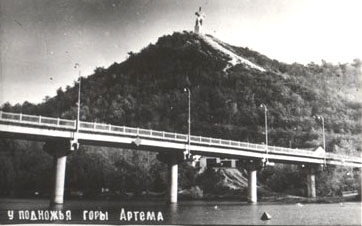 мост через реку Северский Донец святогорск