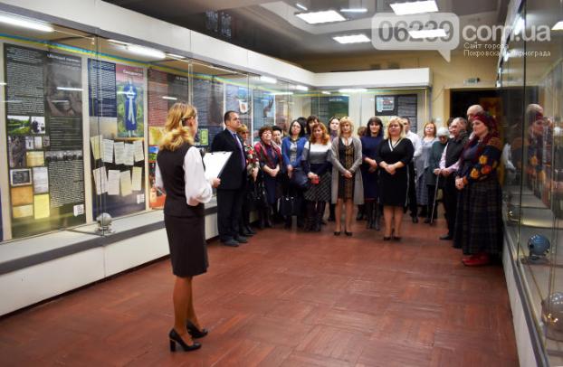 В Покровском историческом музее открылась выставка «Донбас: переPROчитання образу»