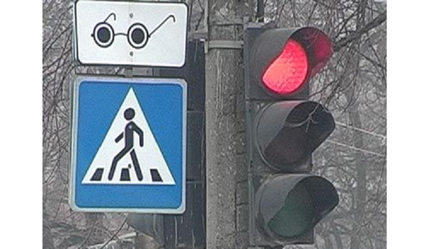 Говорящий светофор появился в Покровске 