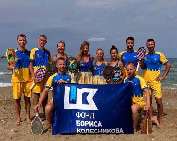 Фонд Бориса Колесникова выступил партнером сборной Украины по пляжному теннису