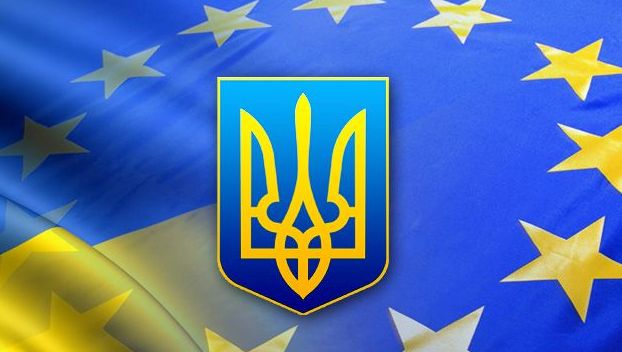 Украина выполнила все условия для получения безвиза с ЕС