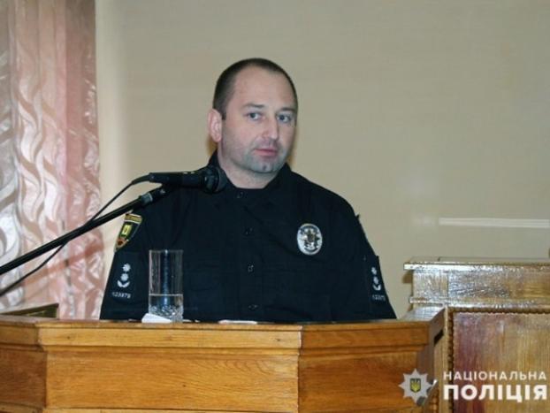 Начальник полиции Селидово отчитался о работе отделения за 2019 год