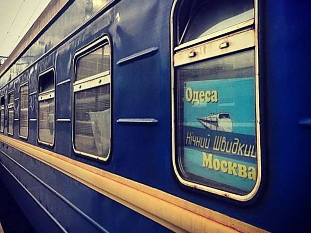 В Россию поездом станет сложнее уехать