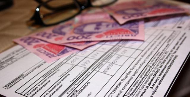 В Украине затраты на субсидии для оплаты жилкомуслуг  увеличились в 6,7 раза