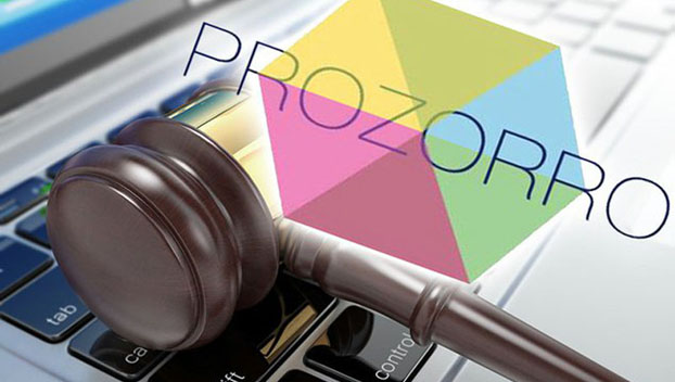 ProZorro стала обязательной к использованию по всей Украине