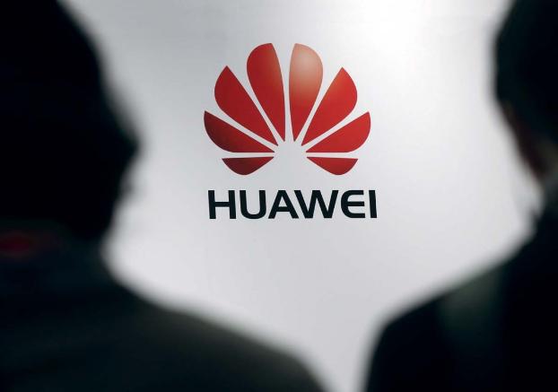 Huawei выпустил первый смартфон с 5G