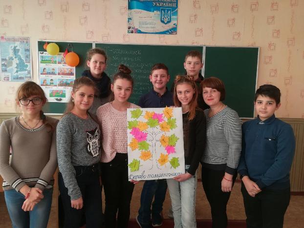 Учащиеся Лысовской школы Покровского района говорили о толерантности