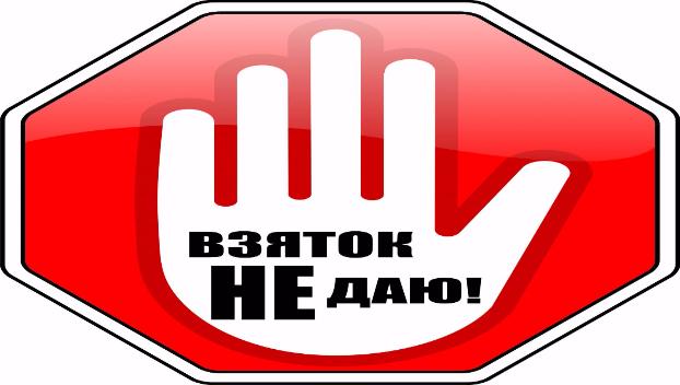 На Донбасс едет Саакашвили: В Краматорске пройдет антикоррупционный форум
