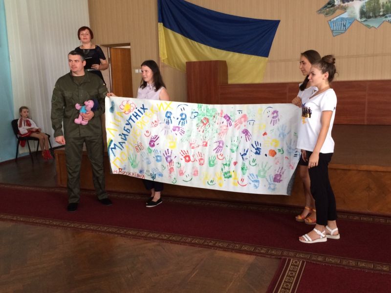 Первую годовщину образования национальной полиции торжественно отметили в Дружковке