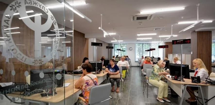 Сколько переселенцев из Донецкой и Луганской областей нашли работу в 2025 году