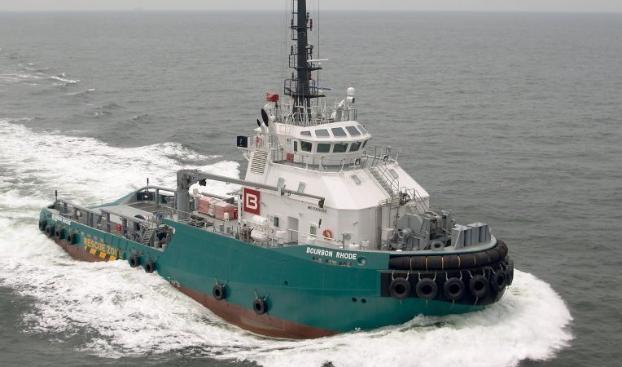 В Атлантическом океане затонуло судно: продолжаются поиски 11 пропавших членов экипажа